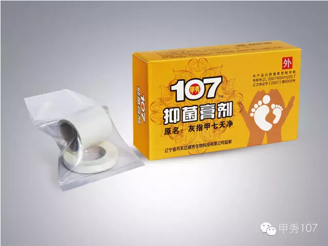 ����107�־����