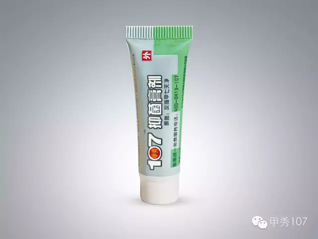 ����107�־����1